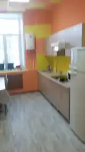 Трест - 46