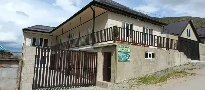Balkaria House - 0