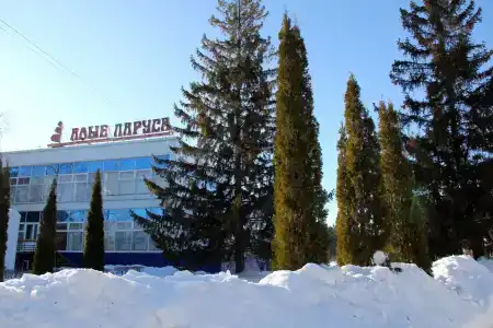 Алые паруса - 44