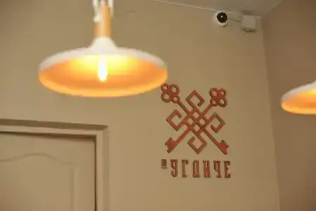 В Угличе - 40