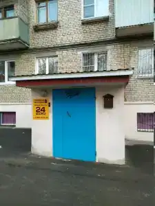Виктория - 27