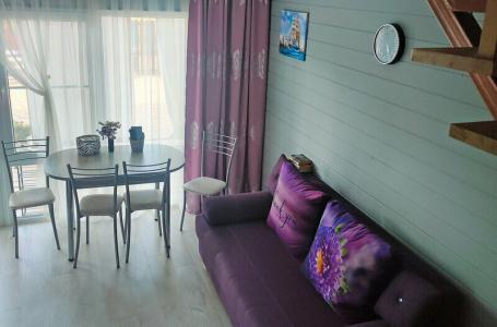 Мандарин - 39
