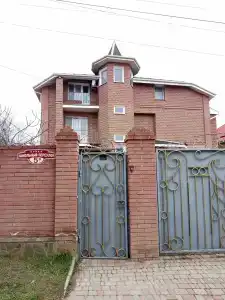 Парадайс - 9