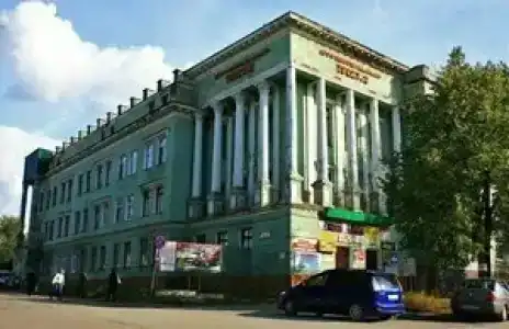 Трест - 33