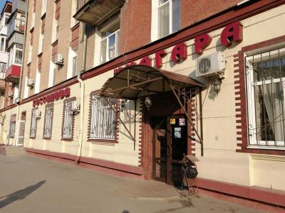 Ниагара - 33