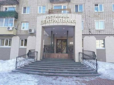 Центральная - 9