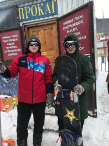 Горные просторы - 2