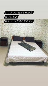 Гостевой дом на Мира 20 - 25