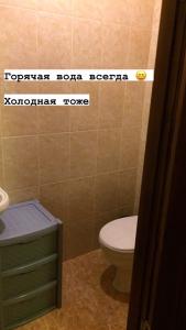 Гостевой дом на Мира 20 - 27