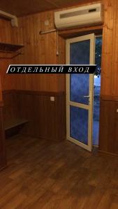 Гостевой дом на Мира 20 - 36
