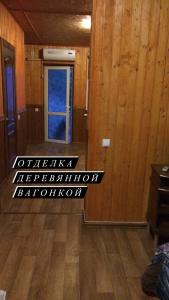 Гостевой дом на Мира 20 - 39