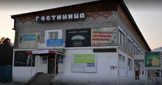 Туяа - 26