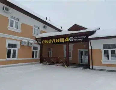 Околица - 1