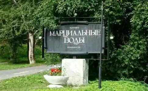 Карельский уют - 29