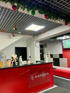 Аврора Спортивно-гостиничный комплекс - 37