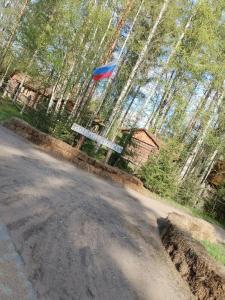 Булатное - 26