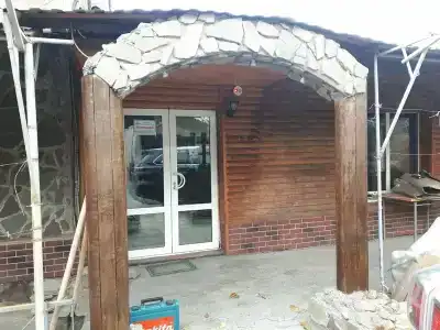 Ариан - 41