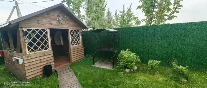 Кондуки - 28