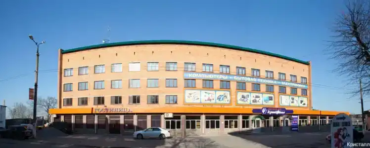 Кристалл - 10
