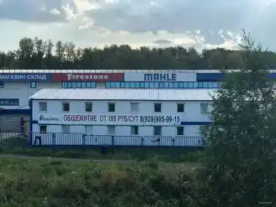 HotelHot Vyhino - 2