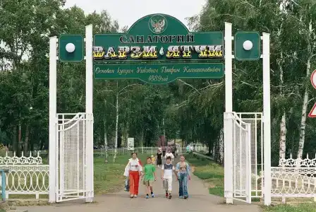 Варзи-Ятчи - 4