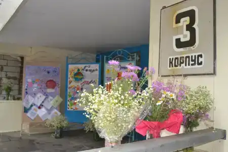 Прудок - 6