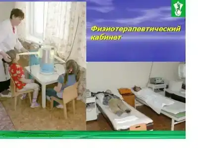 Каменный цветок - 4