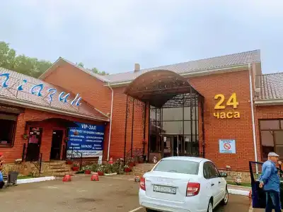 Ника - 25