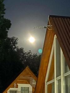 БухтаБарахта - 66