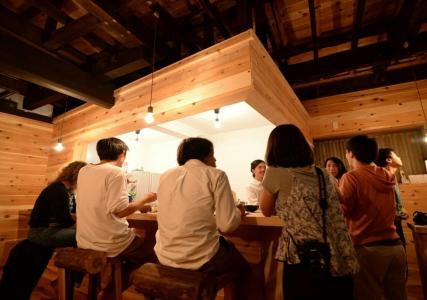 Hakone Guesthouse Toi - 41