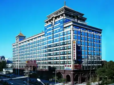 Xinhai Jin Jiang - 0