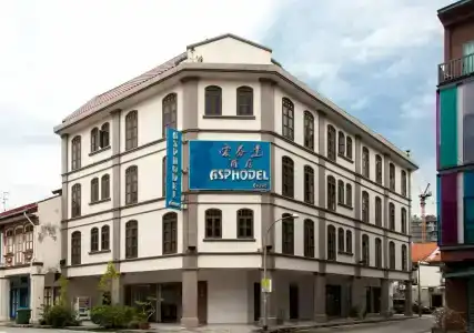 Asphodel Inn - 2
