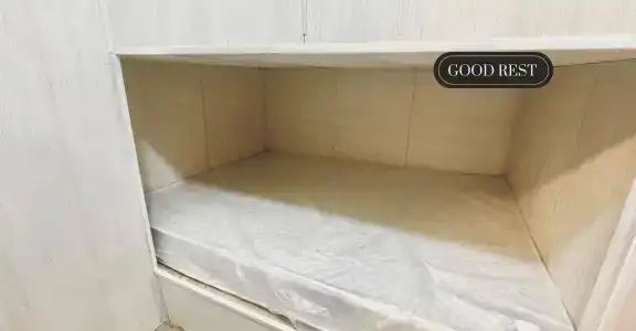 Good Rest - 1