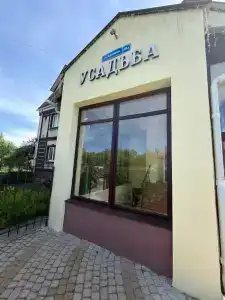 Усадьба - 6