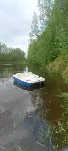 Рай_на_краю - 23