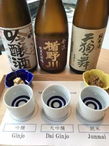 Glad One Kyoto Shichijo - 14