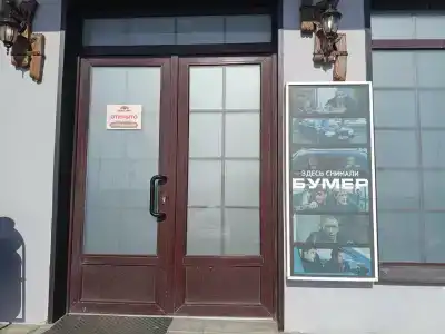 Старый замок - 15
