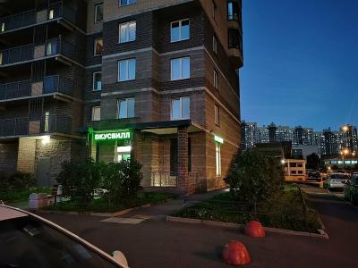 Заречный - 47