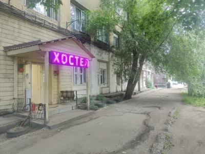 Комфорт - 21