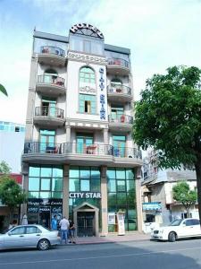 City Star - 1