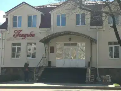 Усадьба - 26