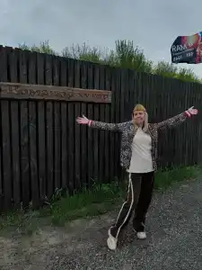 Романов Хутор - 15