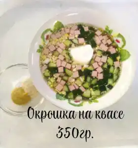 Мост, у Вигара - 19