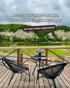 Dacha - 7