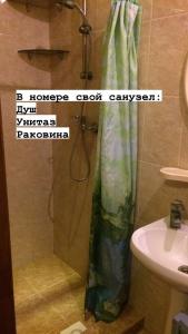 Гостевой дом на Мира 20 - 6