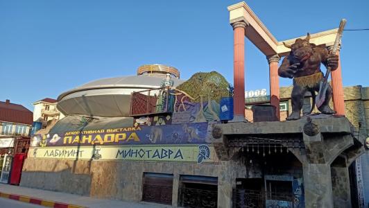Гостевой дом на Горького 73 - 44