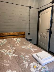 Noble House - 10