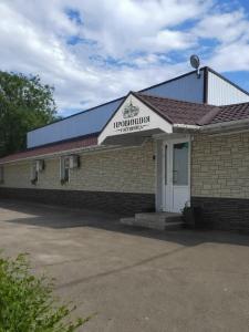 Петровский Лайт - 0