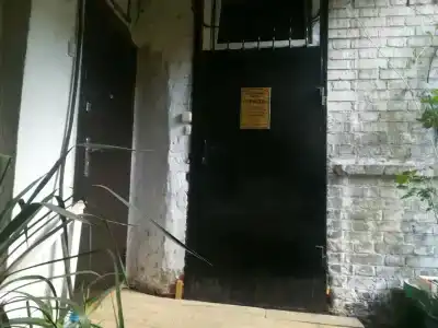 Эрида - 3