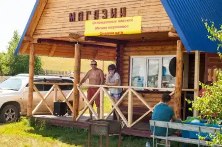 Золотые пески - 46